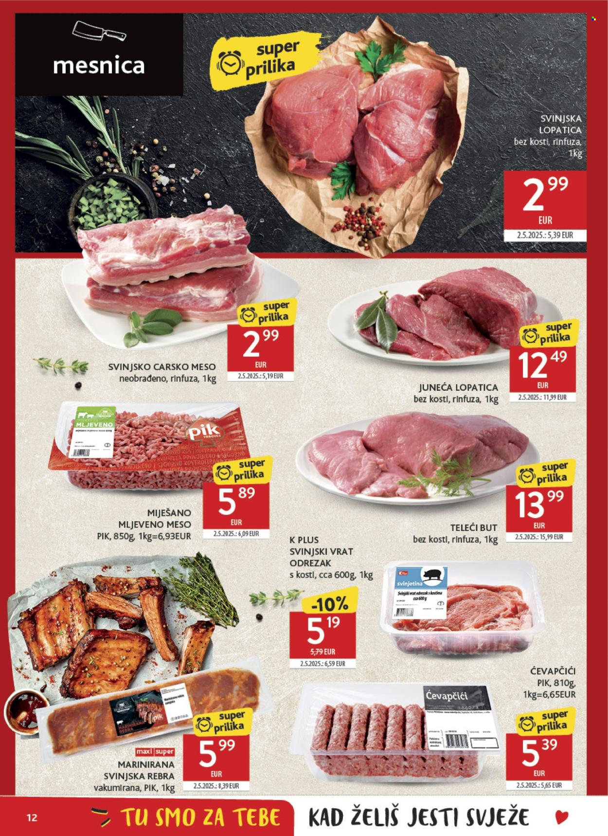 Konzum katalog - 04.03.2026. - 10.03.2026. Stranica 12