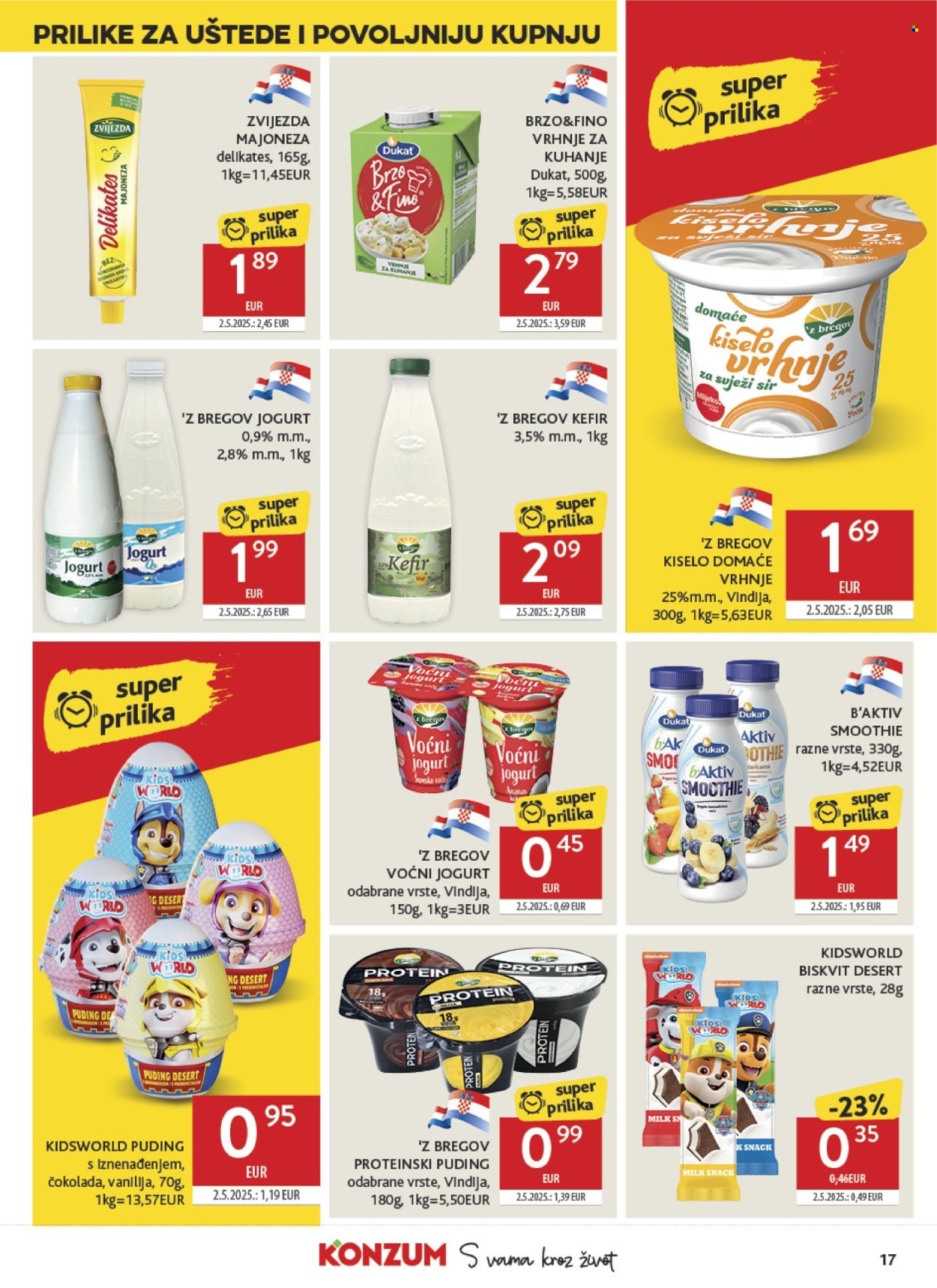 Konzum katalog - 04.03.2026. - 10.03.2026. Stranica 17