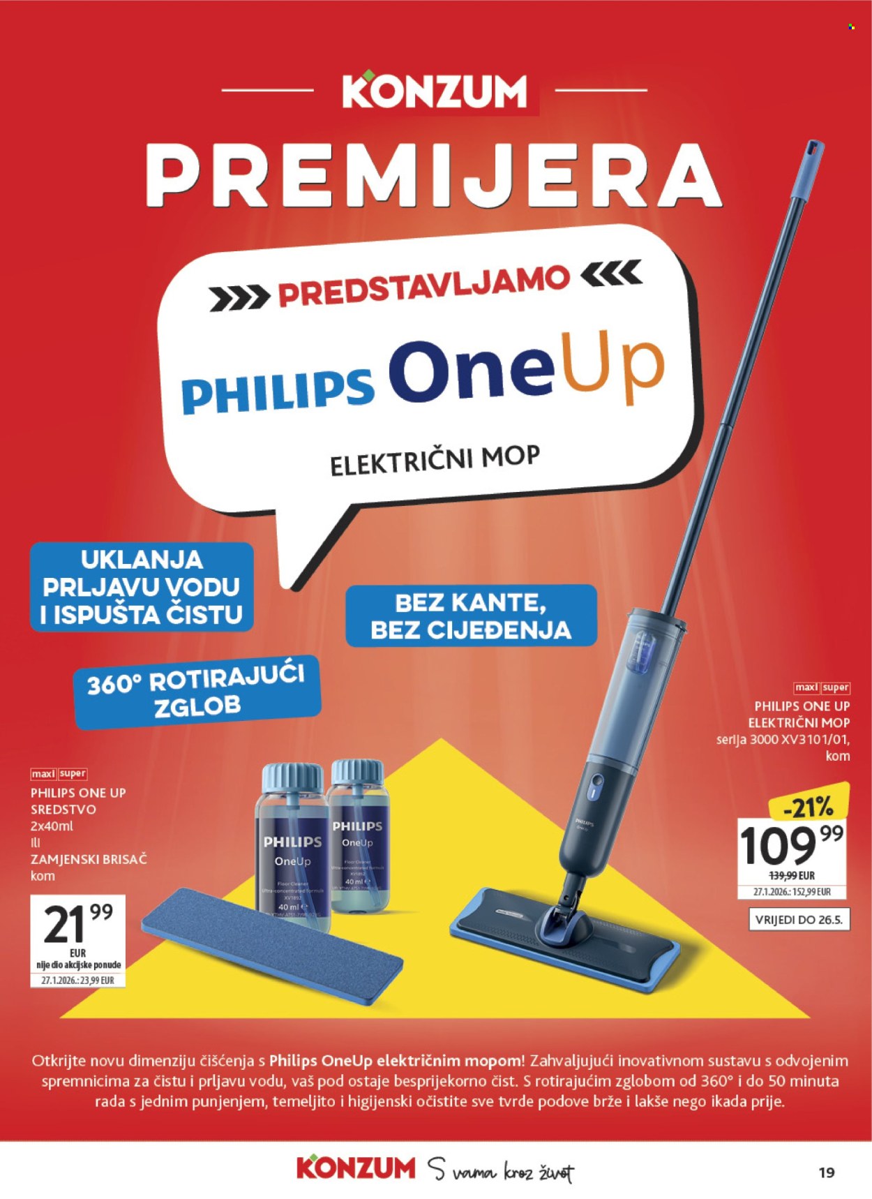 Konzum katalog - 04.03.2026. - 10.03.2026. Stranica 19