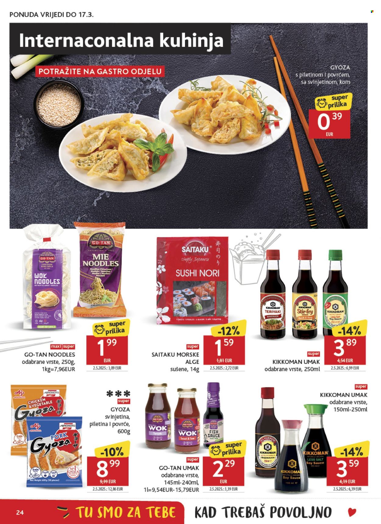 Konzum katalog - 04.03.2026. - 10.03.2026. Stranica 24