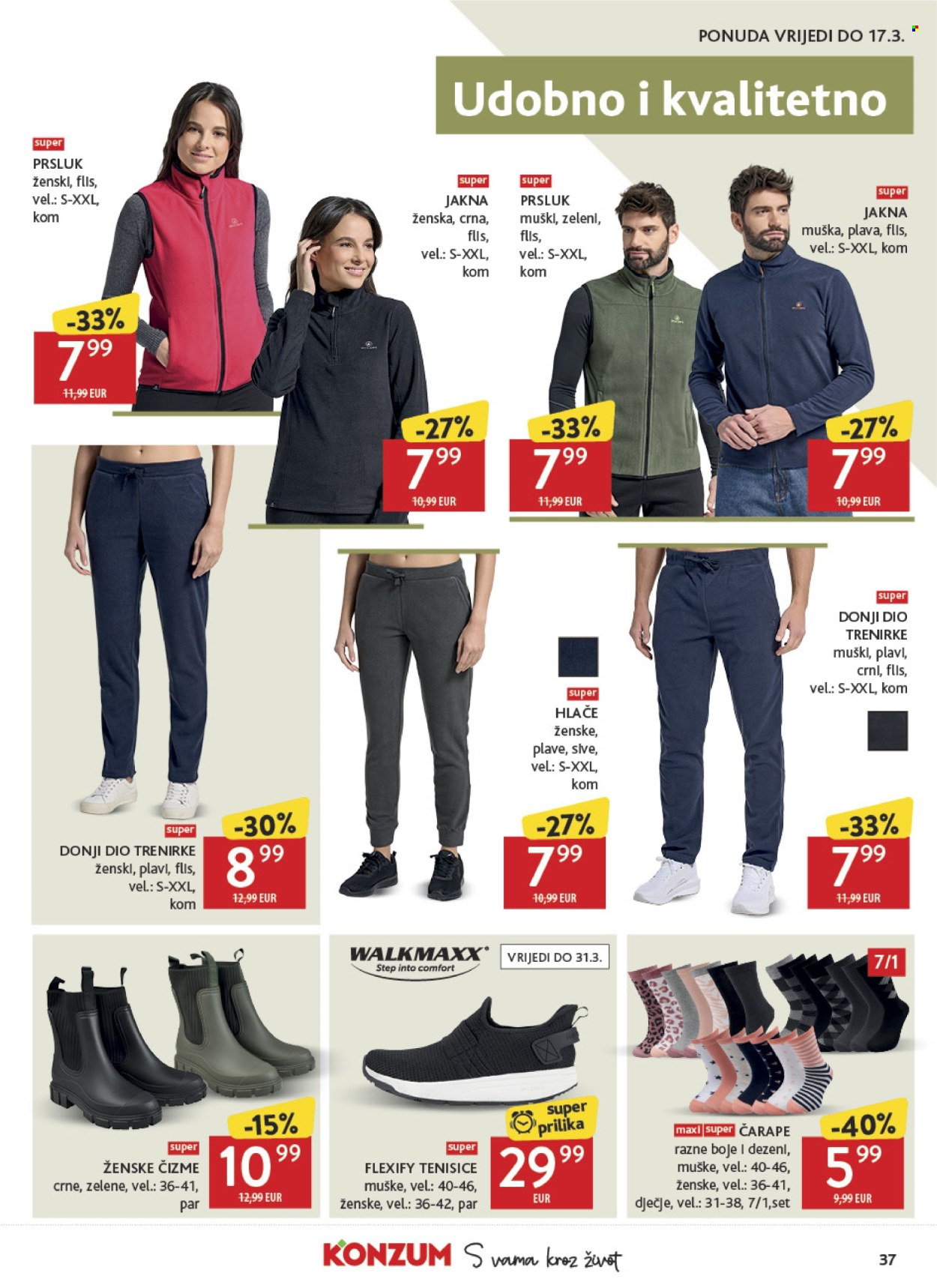 Konzum katalog - 04.03.2026. - 10.03.2026. Stranica 37