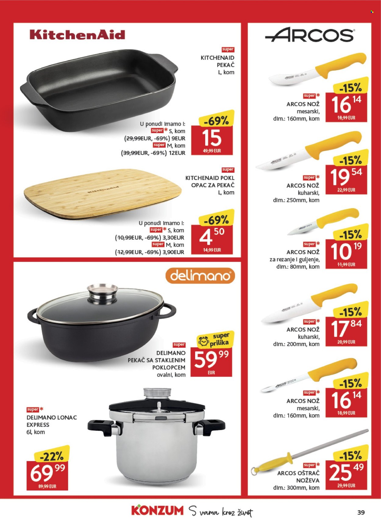 Konzum katalog - 04.03.2026. - 10.03.2026. Stranica 39