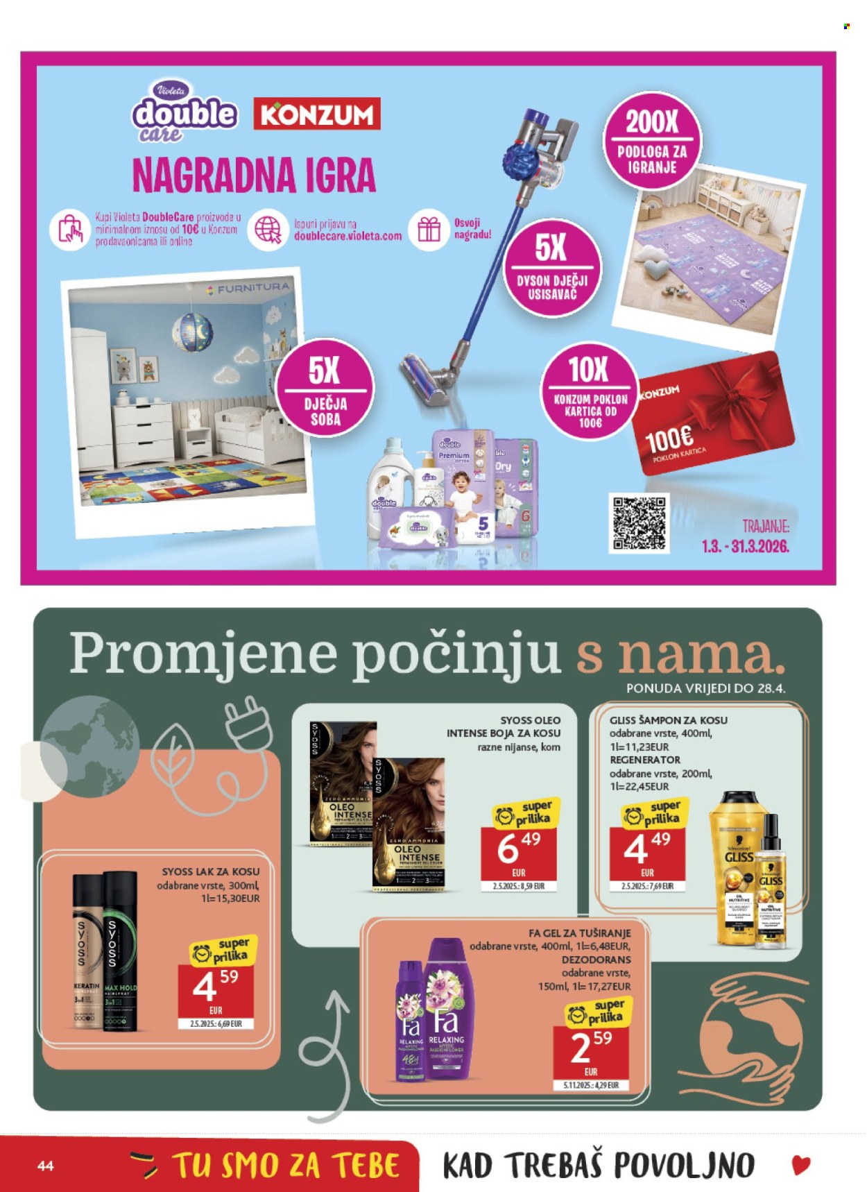 Konzum katalog - 04.03.2026. - 10.03.2026. Stranica 44
