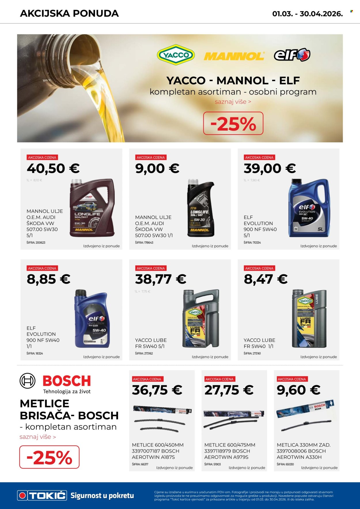 Tokić katalog - 01.03.2026. - 30.04.2026. Stranica 6