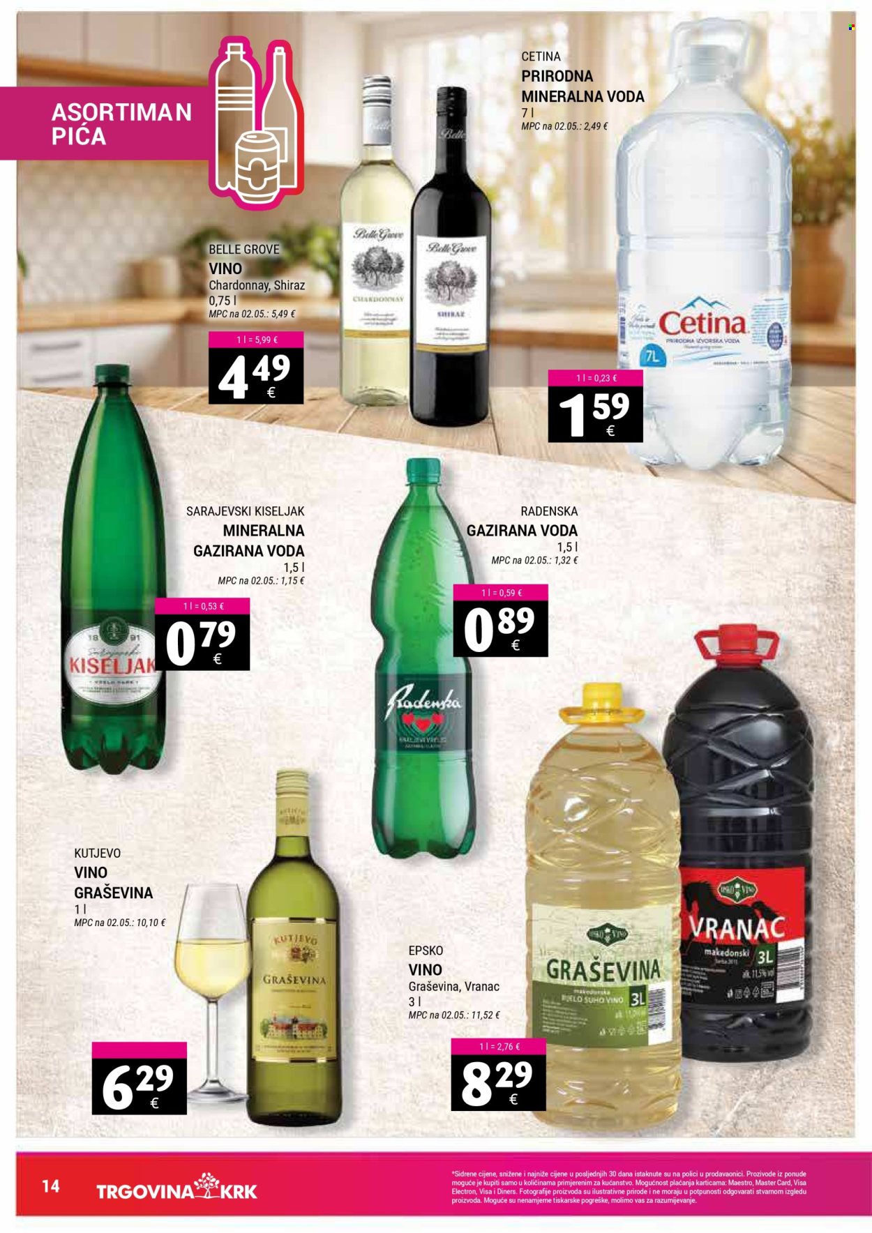 Trgovina KRK katalog - 02.03.2026. - 15.03.2026. Stranica 14