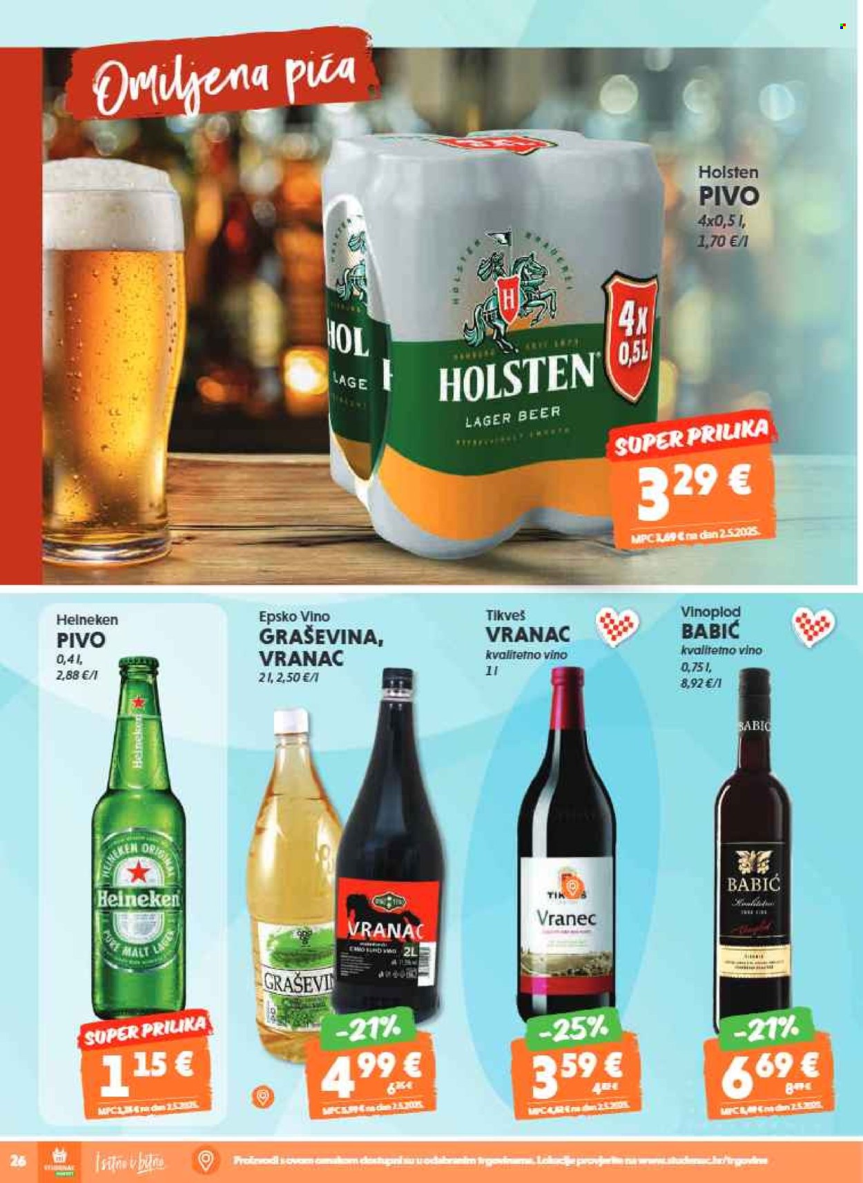 Studenac katalog - 04.03.2026. - 10.03.2026. Stranica 26