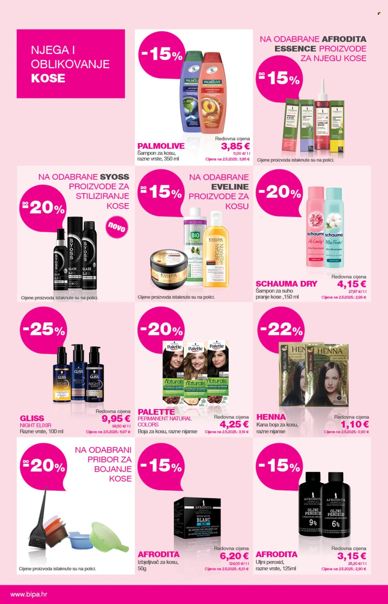 Bipa katalog - 01.03.2026. - 30.04.2026. Stranica 2