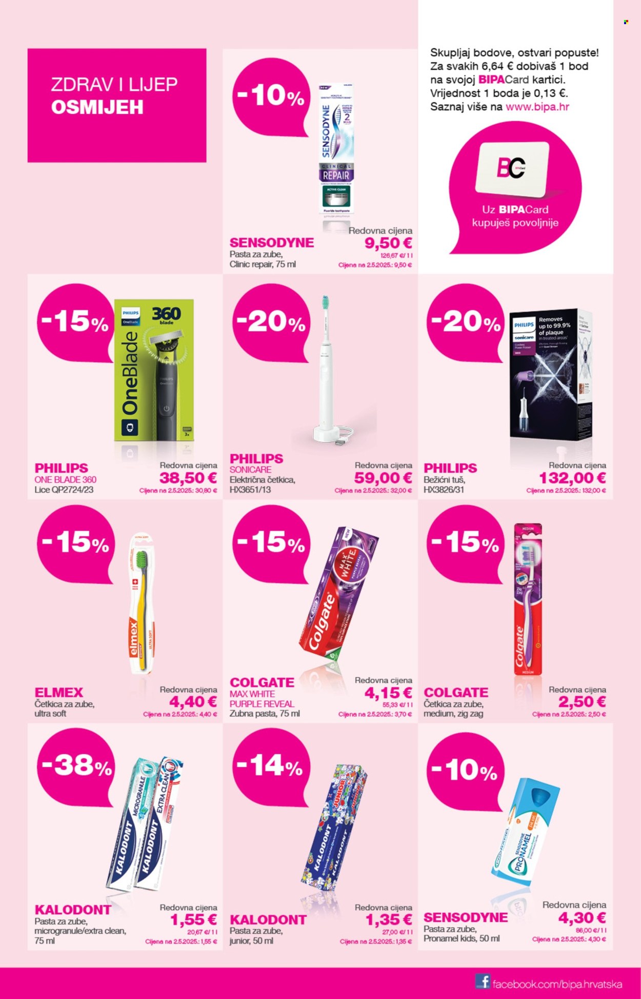 Bipa katalog - 01.03.2026. - 30.04.2026. Stranica 7