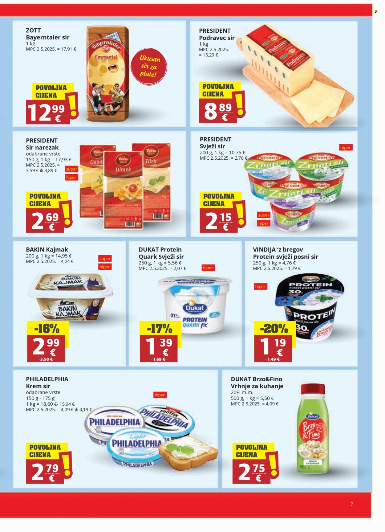 Ribola katalog - 04.03.2026. - 10.03.2026. Stranica 7