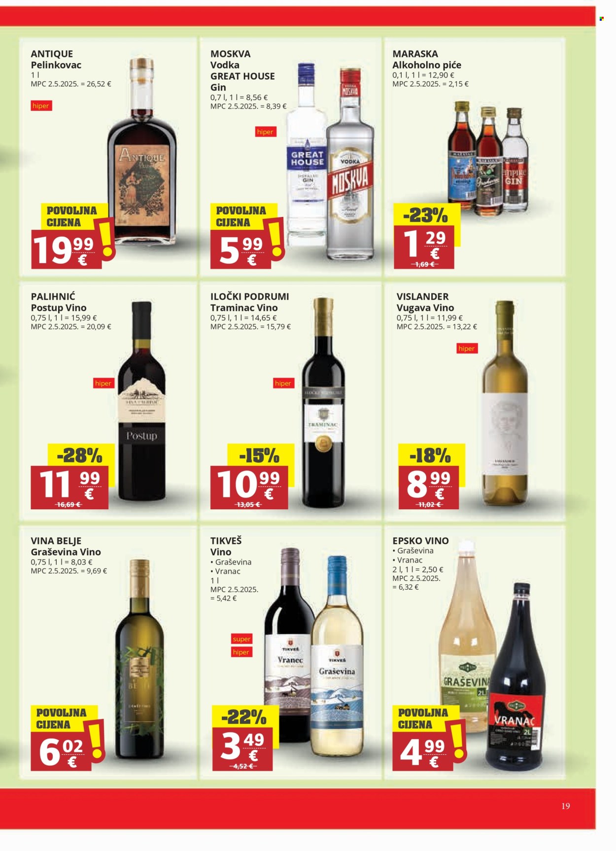Ribola katalog - 04.03.2026. - 10.03.2026. Stranica 19