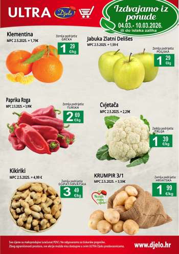 Djelo katalog - 04.03.2026. - 10.03.2026.