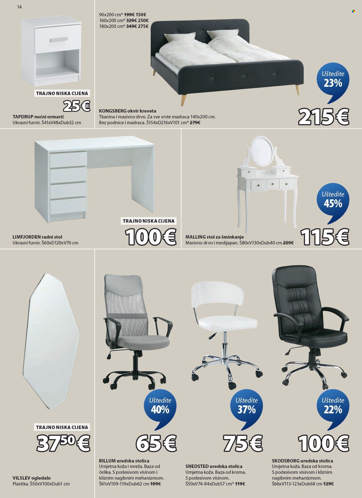 JYSK katalog - 04.03.2026. - 07.04.2026. Stranica 15