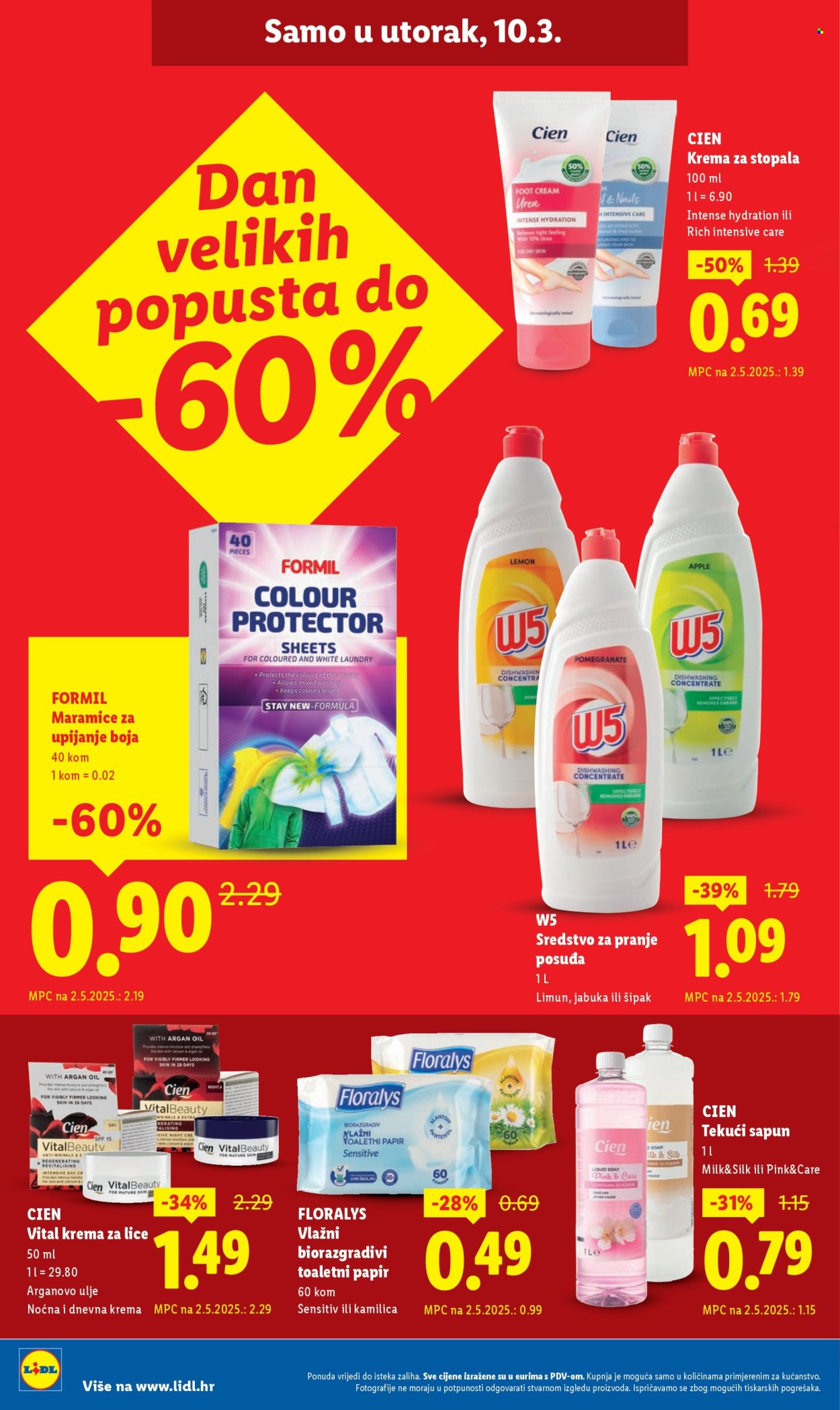 Lidl katalog - 09.03.2026. - 15.03.2026. Stranica 26
