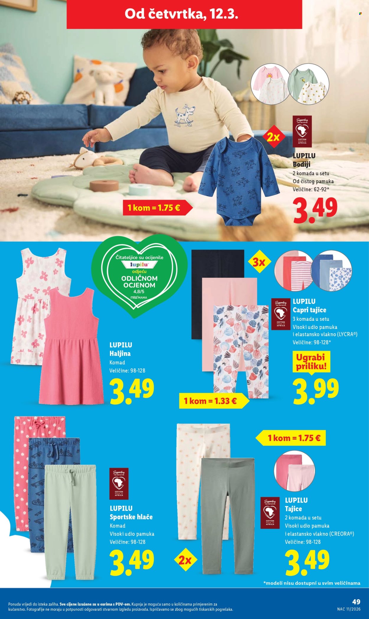 Lidl katalog - 09.03.2026. - 15.03.2026. Stranica 49