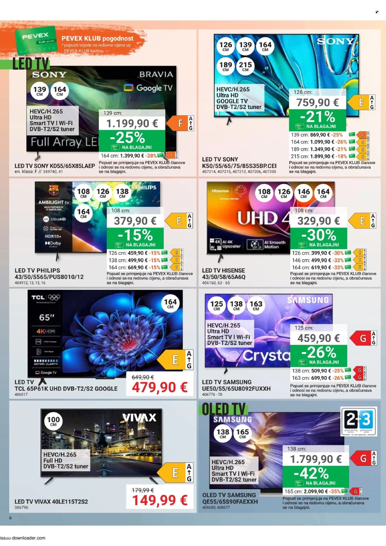 Pevex katalog - 05.03.2026. - 30.03.2026. Stranica 6