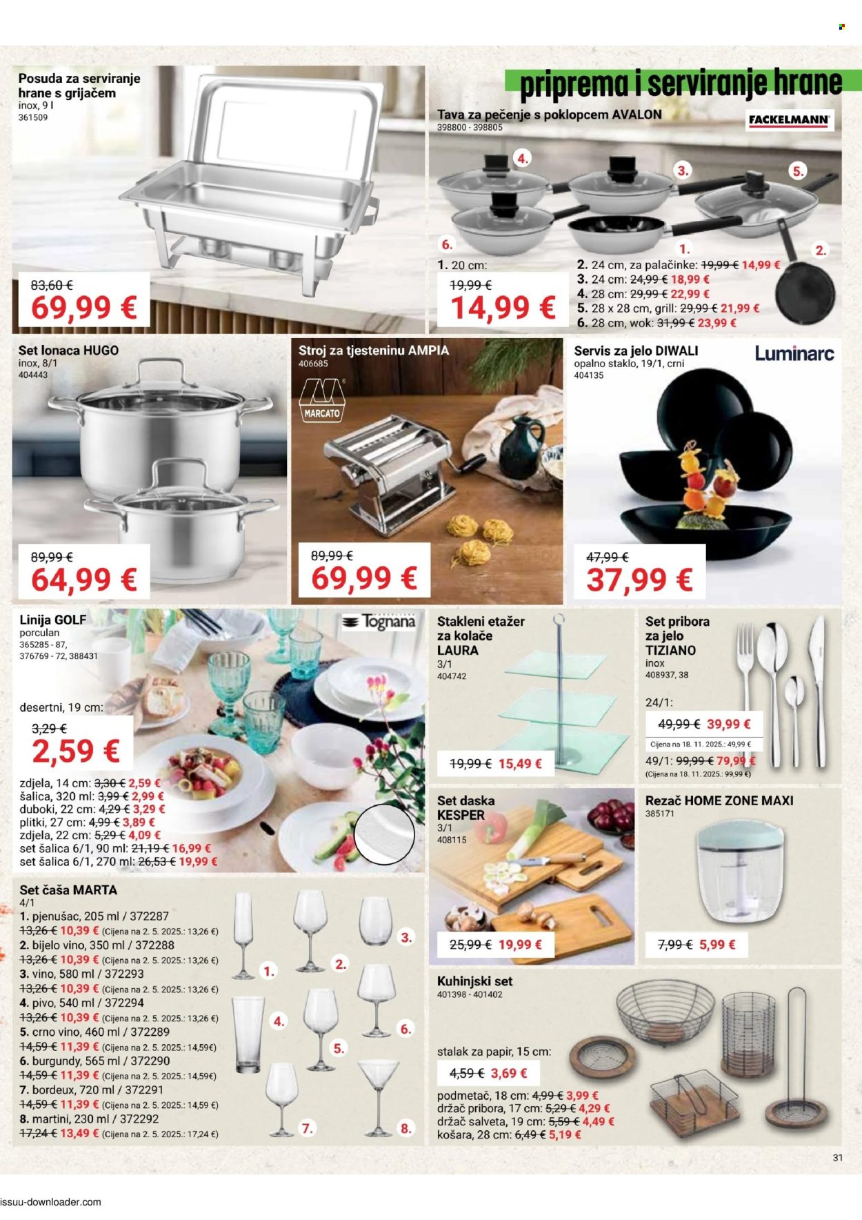 Pevex katalog - 05.03.2026. - 30.03.2026. Stranica 31