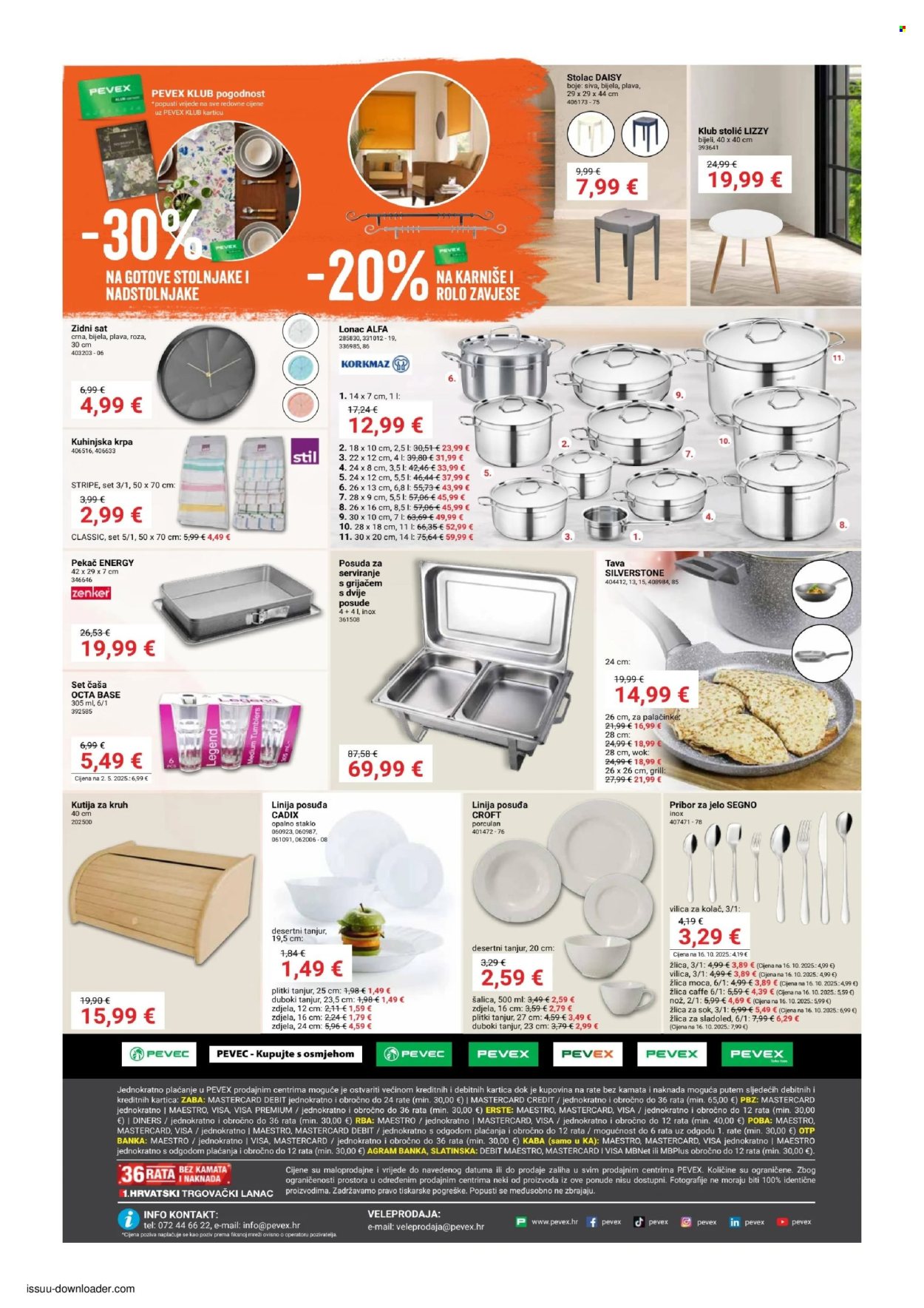 Pevex katalog - 05.03.2026. - 30.03.2026. Stranica 12
