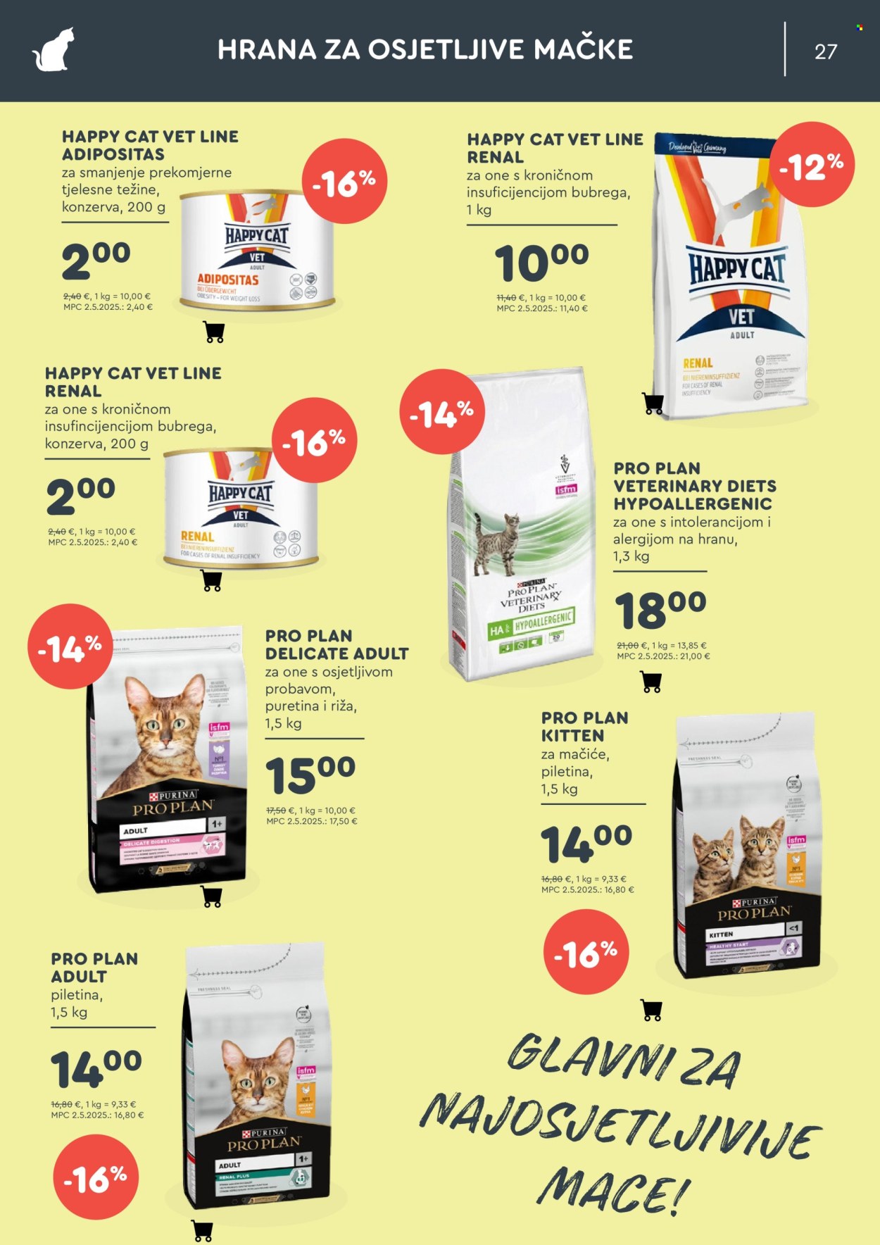 Zoo City katalog - 05.03.2026. - 29.03.2026. Stranica 27