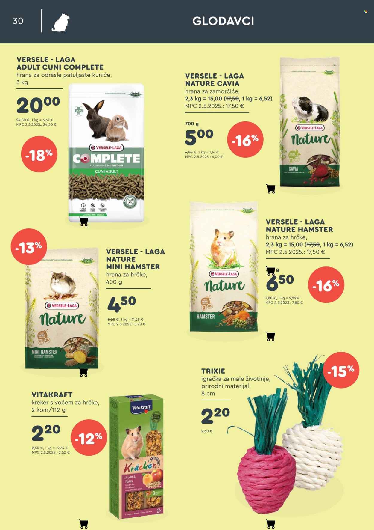 Zoo City katalog - 05.03.2026. - 29.03.2026. Stranica 30