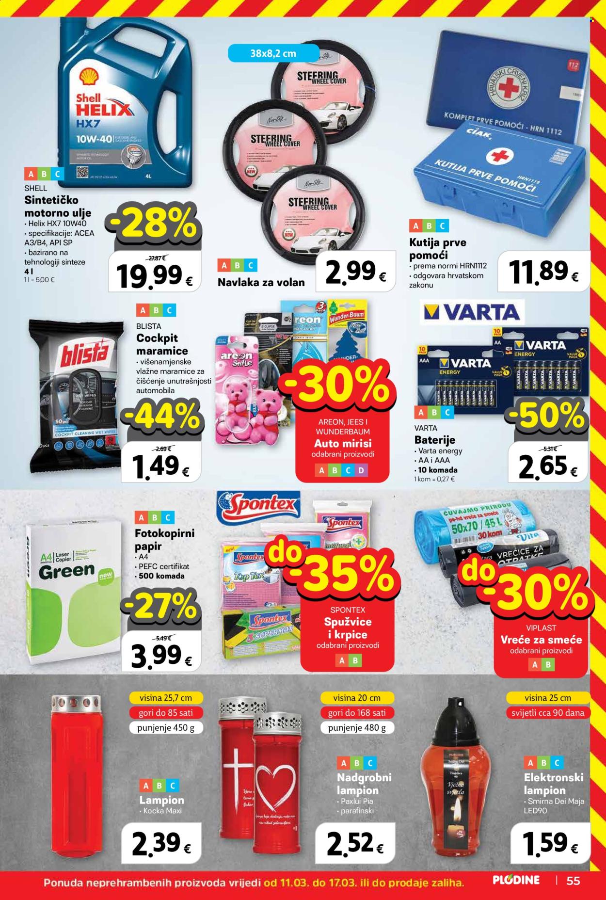 Plodine katalog - 11.03.2026. - 17.03.2026. Stranica 55