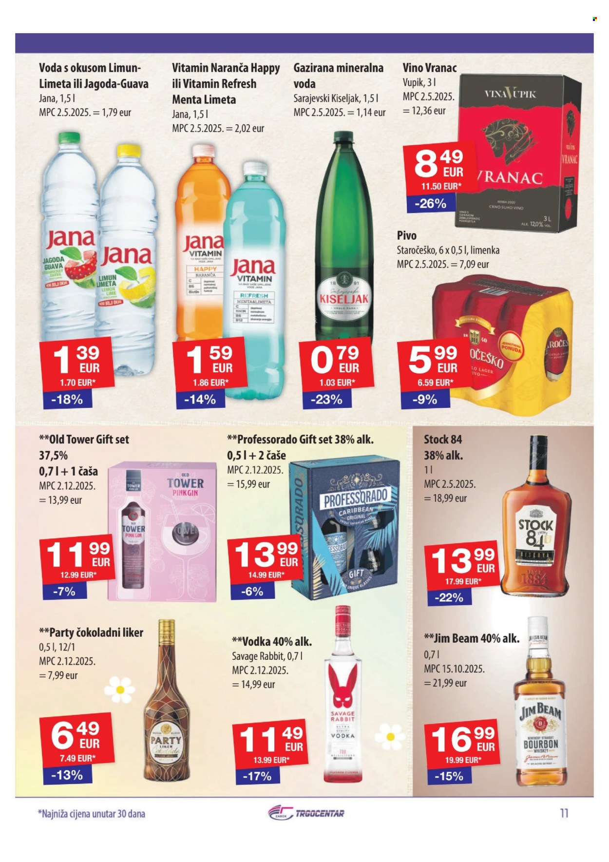 Trgocentar katalog - 09.03.2026. - 29.03.2026. Stranica 11