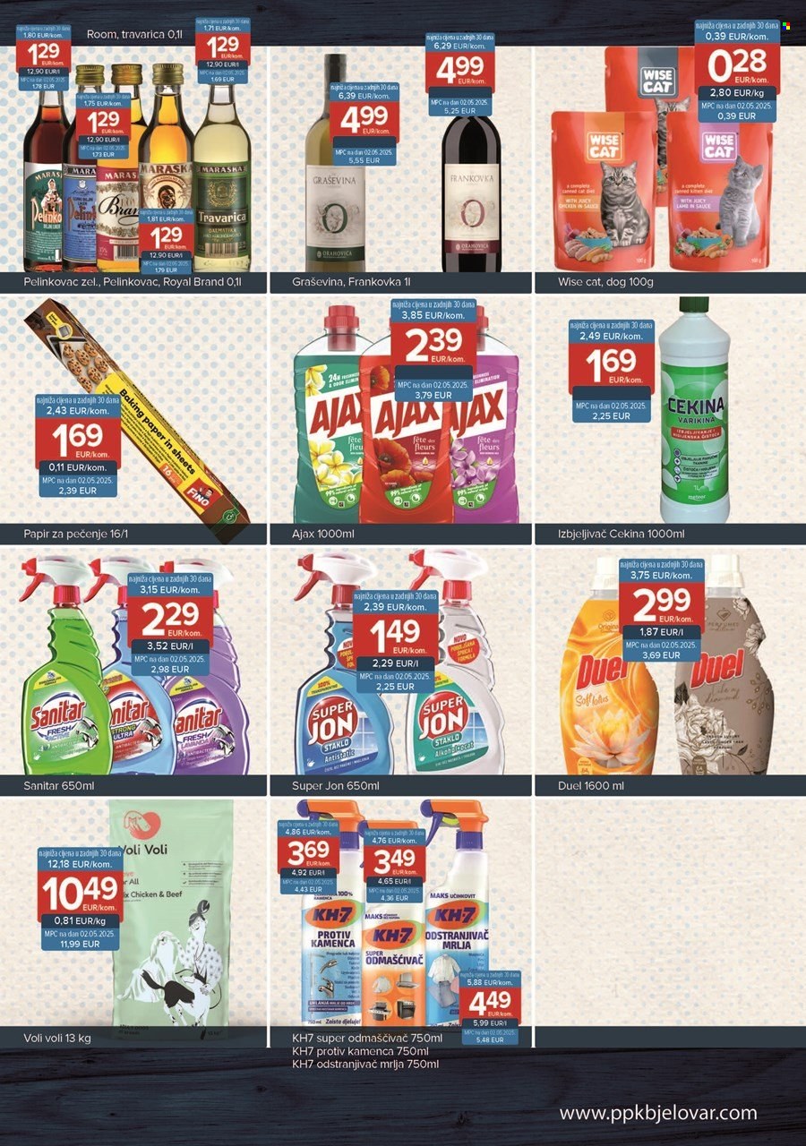 PPK Bjelovar katalog - 05.03.2026. - 31.03.2026. Stranica 13