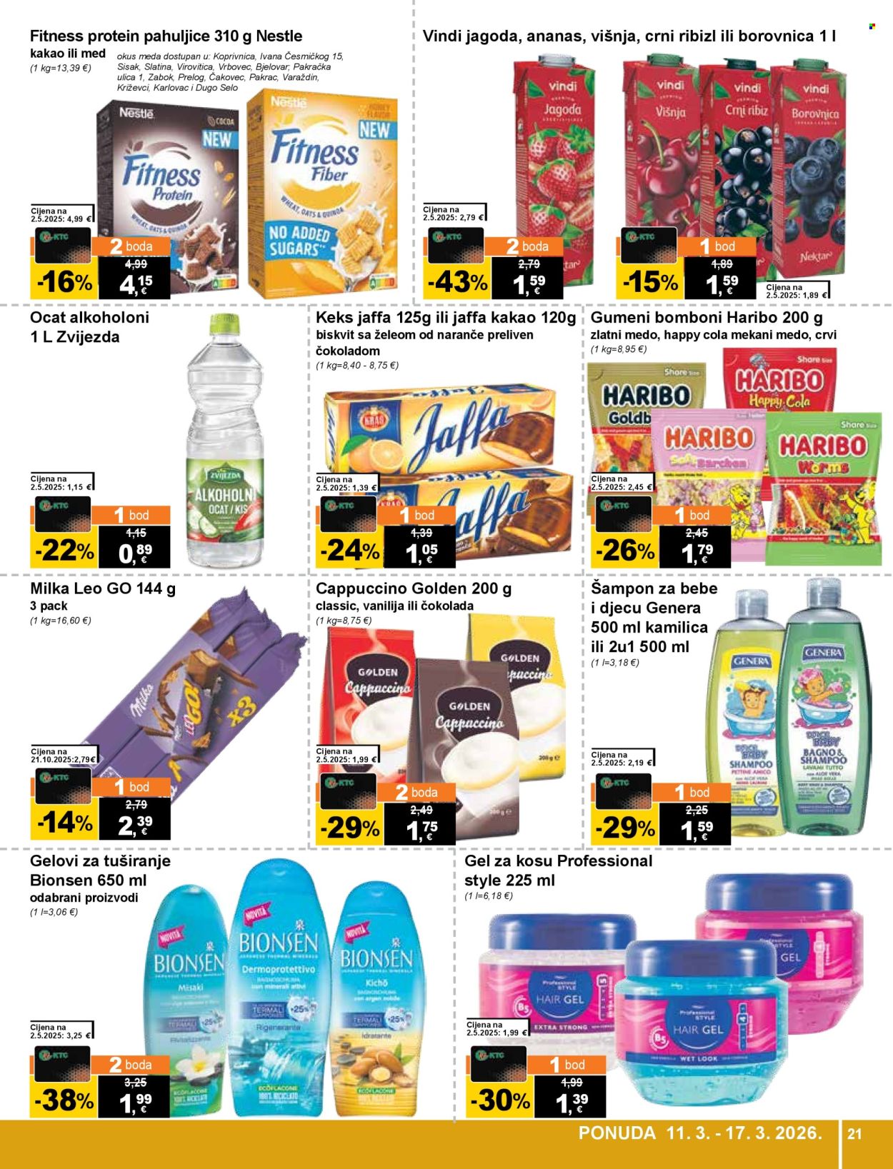 KTC katalog - 11.03.2026. - 17.03.2026. Stranica 21