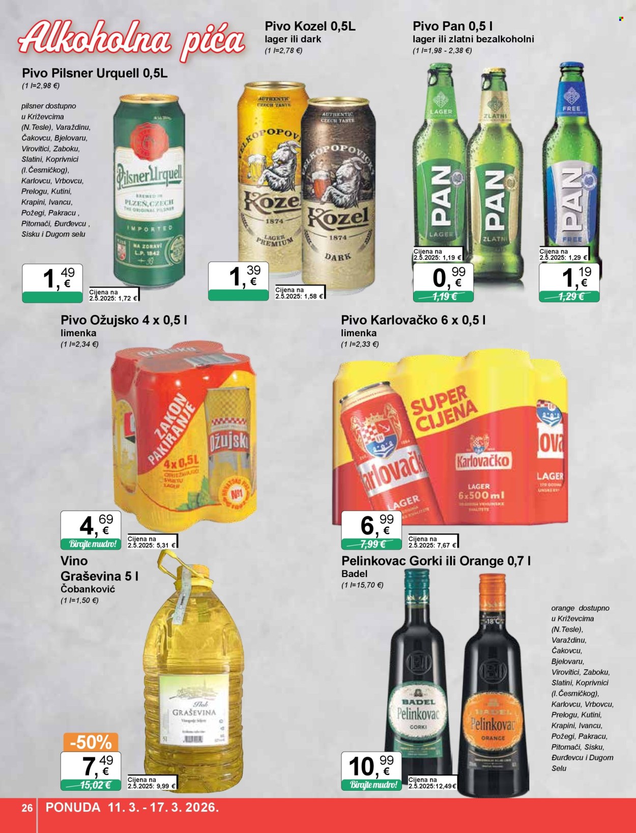 KTC katalog - 11.03.2026. - 17.03.2026. Stranica 26
