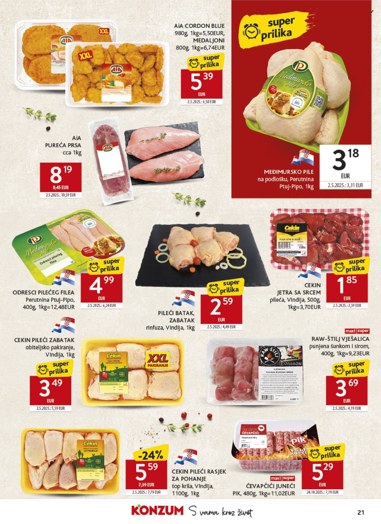 Konzum katalog - 11.03.2026. - 17.03.2026. Stranica 21