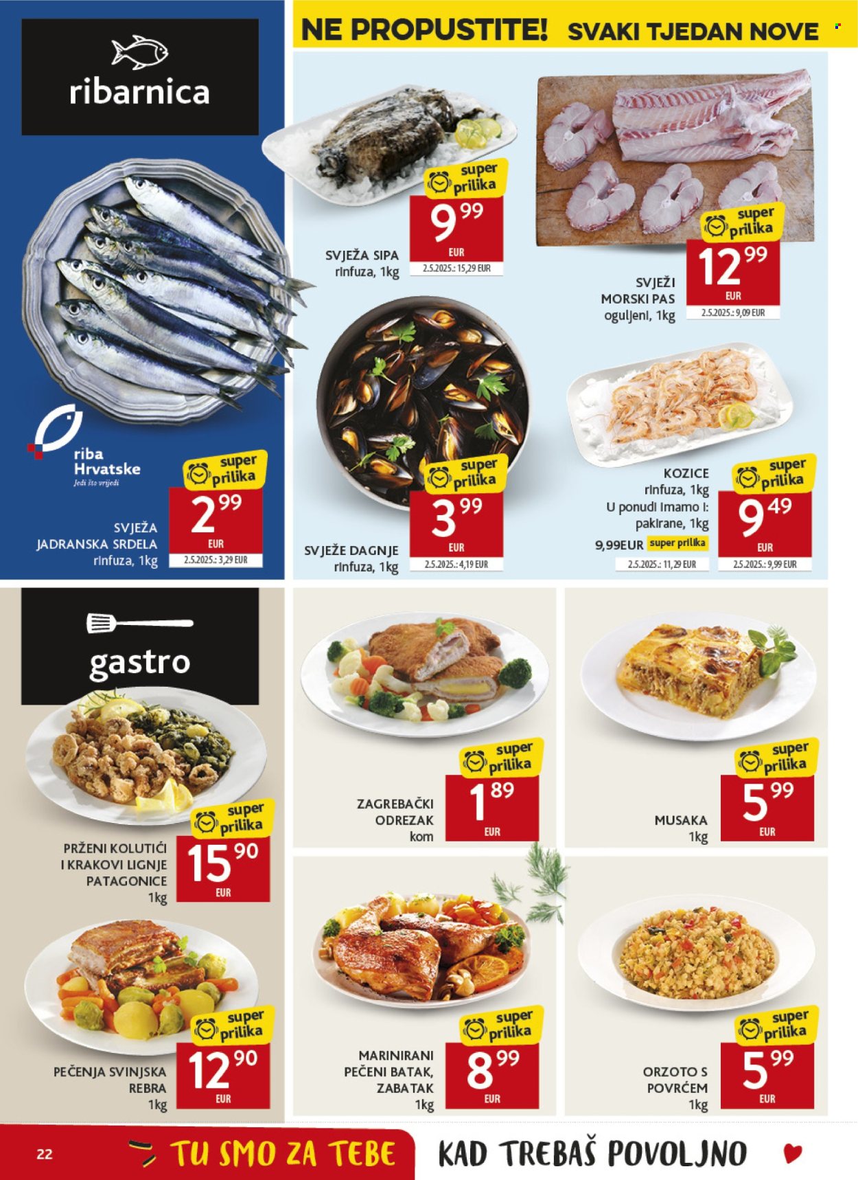 Konzum katalog - 11.03.2026. - 17.03.2026. Stranica 22