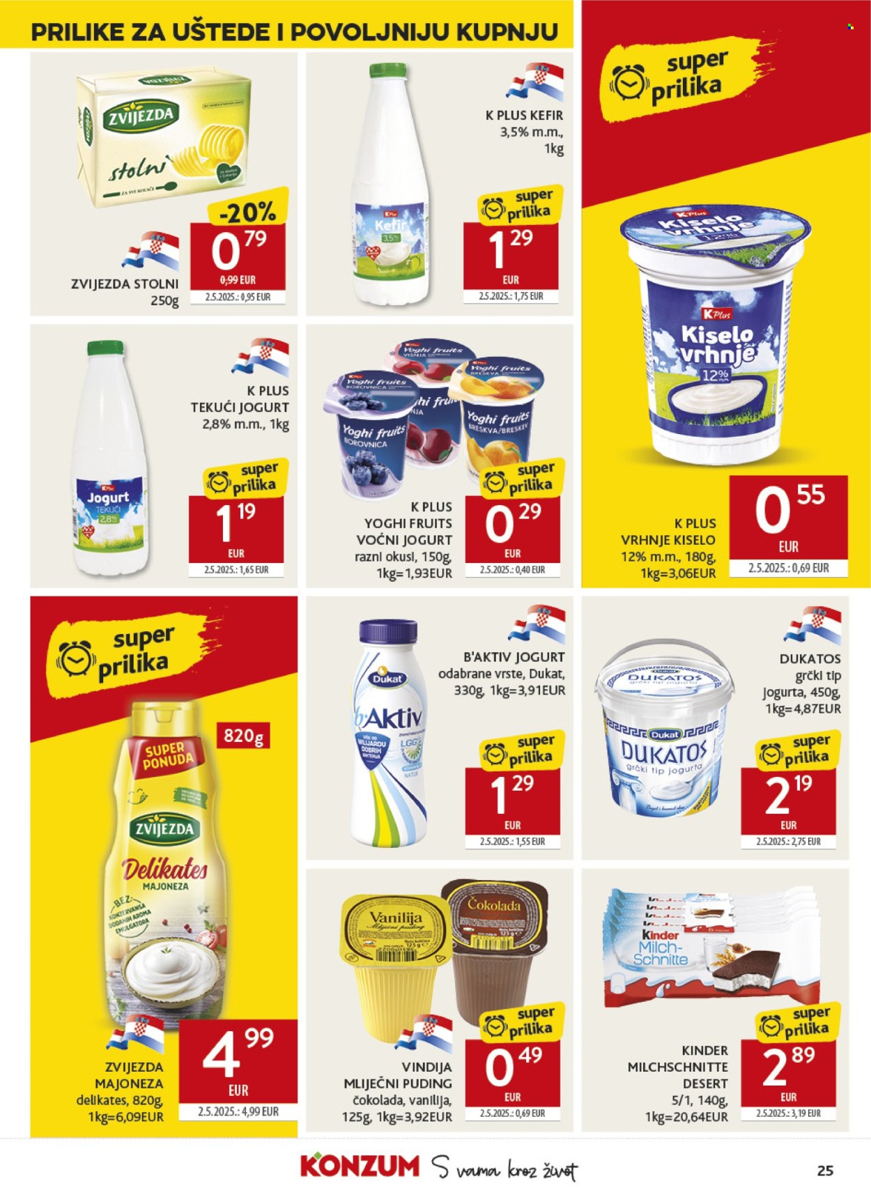 Konzum katalog - 11.03.2026. - 17.03.2026. Stranica 25