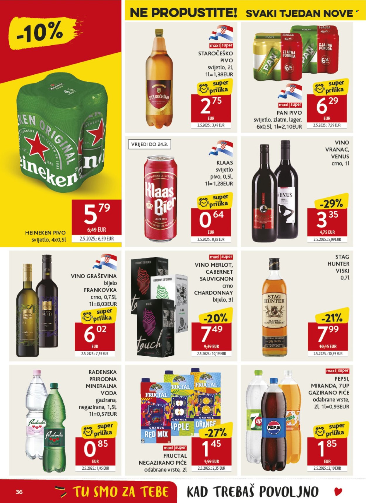 Konzum katalog - 11.03.2026. - 17.03.2026. Stranica 36