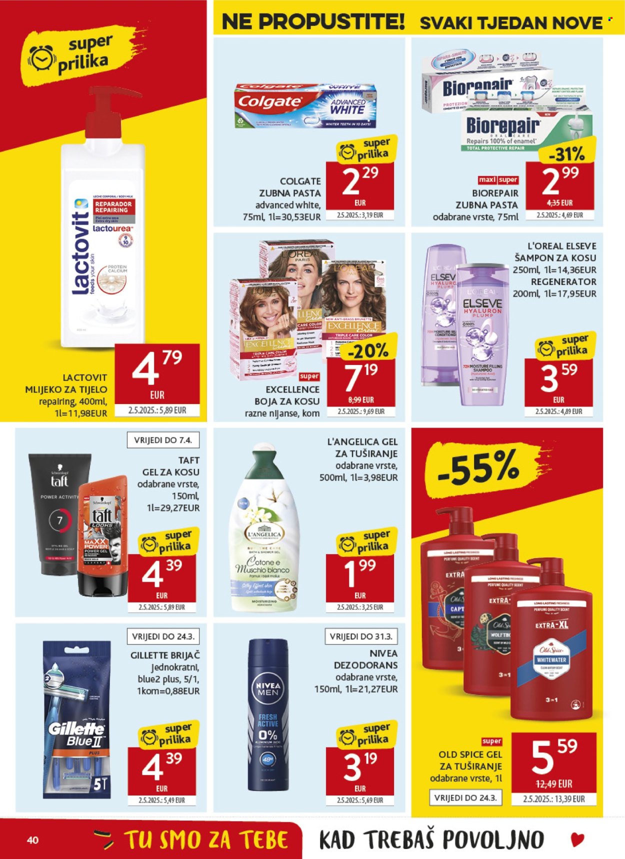 Konzum katalog - 11.03.2026. - 17.03.2026. Stranica 40