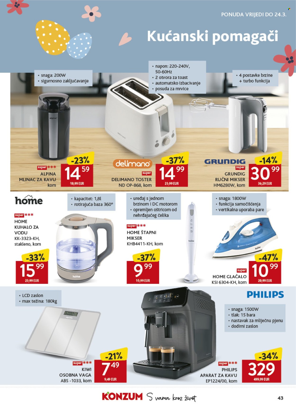 Konzum katalog - 11.03.2026. - 17.03.2026. Stranica 43