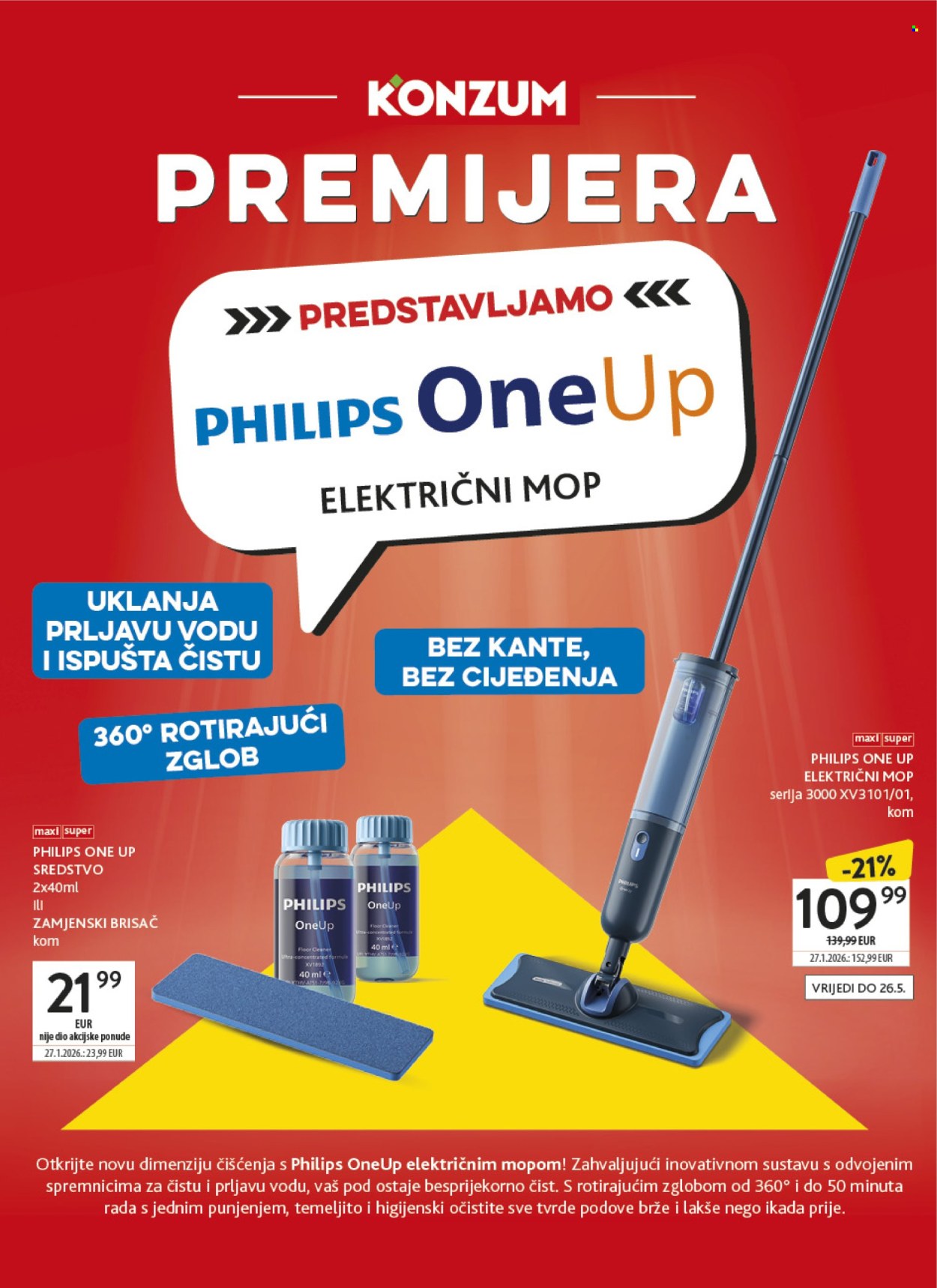 Konzum katalog - 11.03.2026. - 17.03.2026. Stranica 46