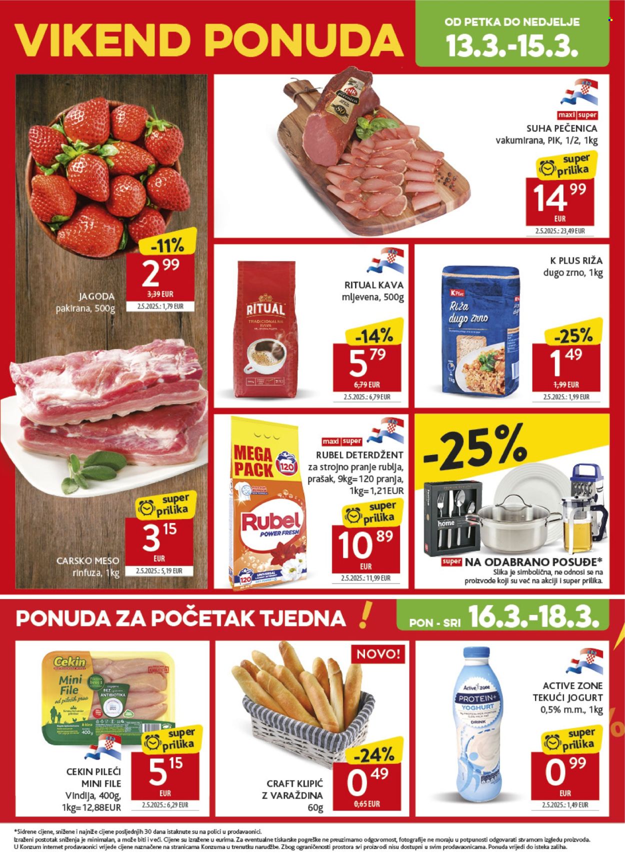 Konzum katalog - 11.03.2026. - 17.03.2026. Stranica 47
