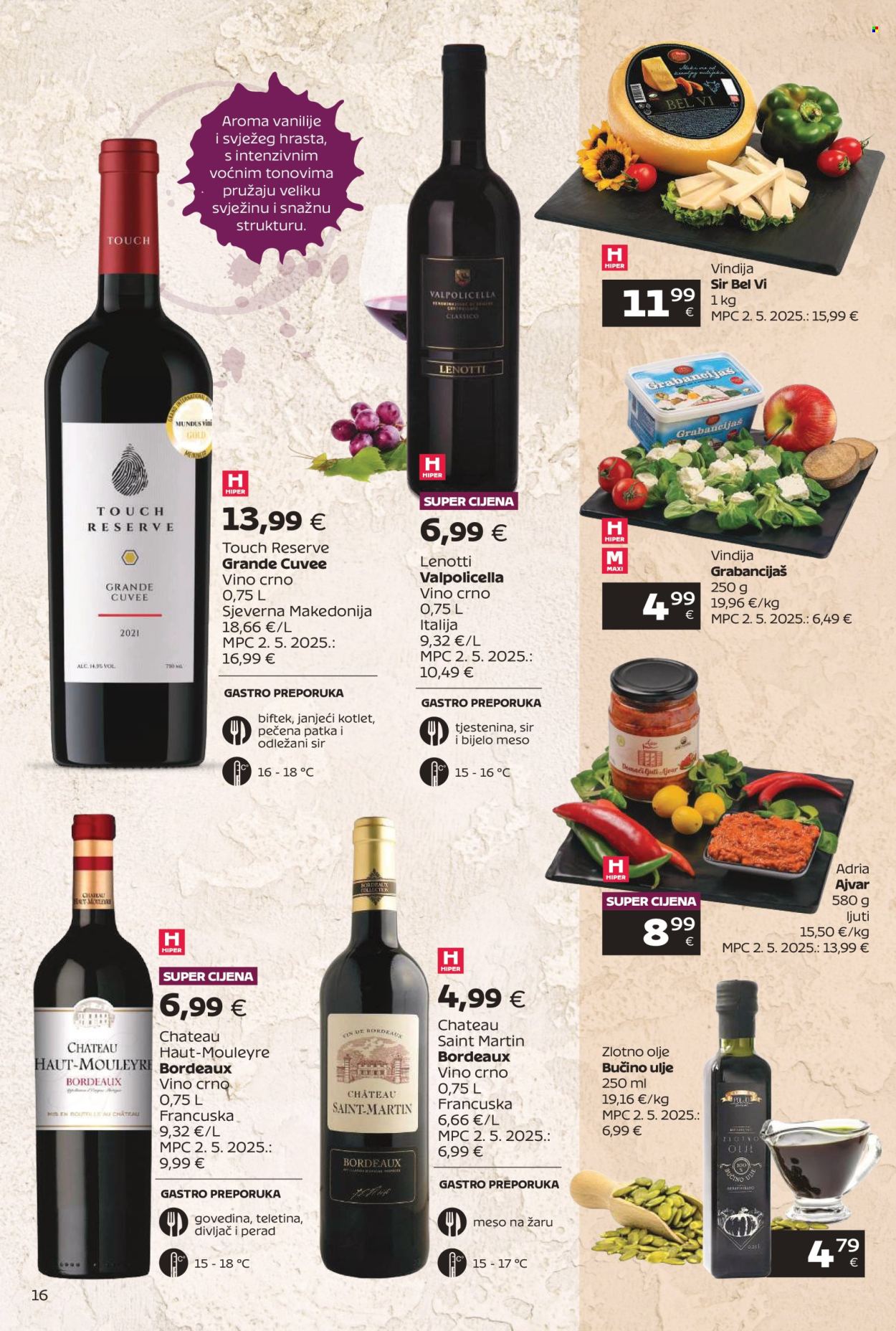 Tommy katalog - 09.03.2026. - 04.04.2026. Stranica 16