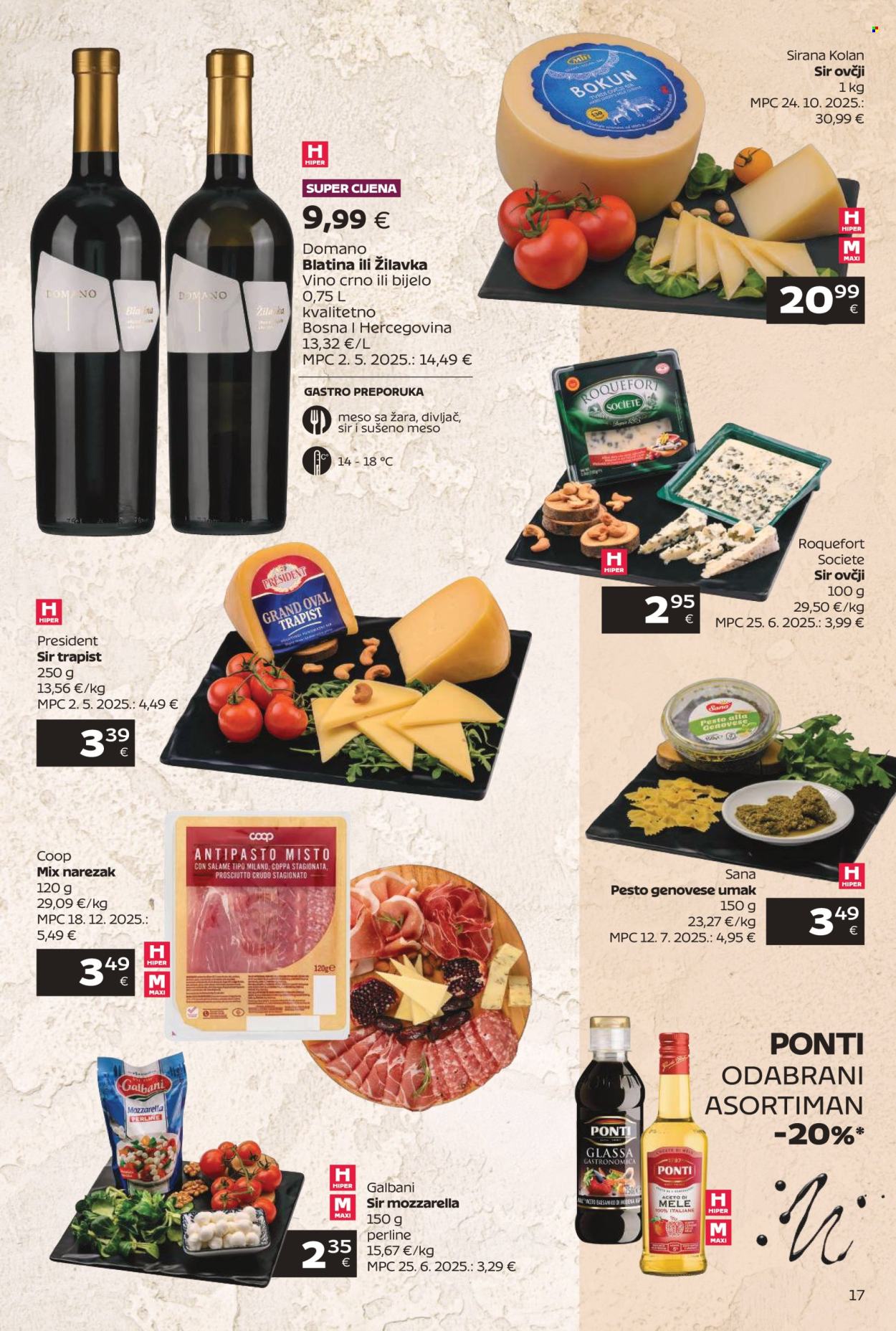 Tommy katalog - 09.03.2026. - 04.04.2026. Stranica 17