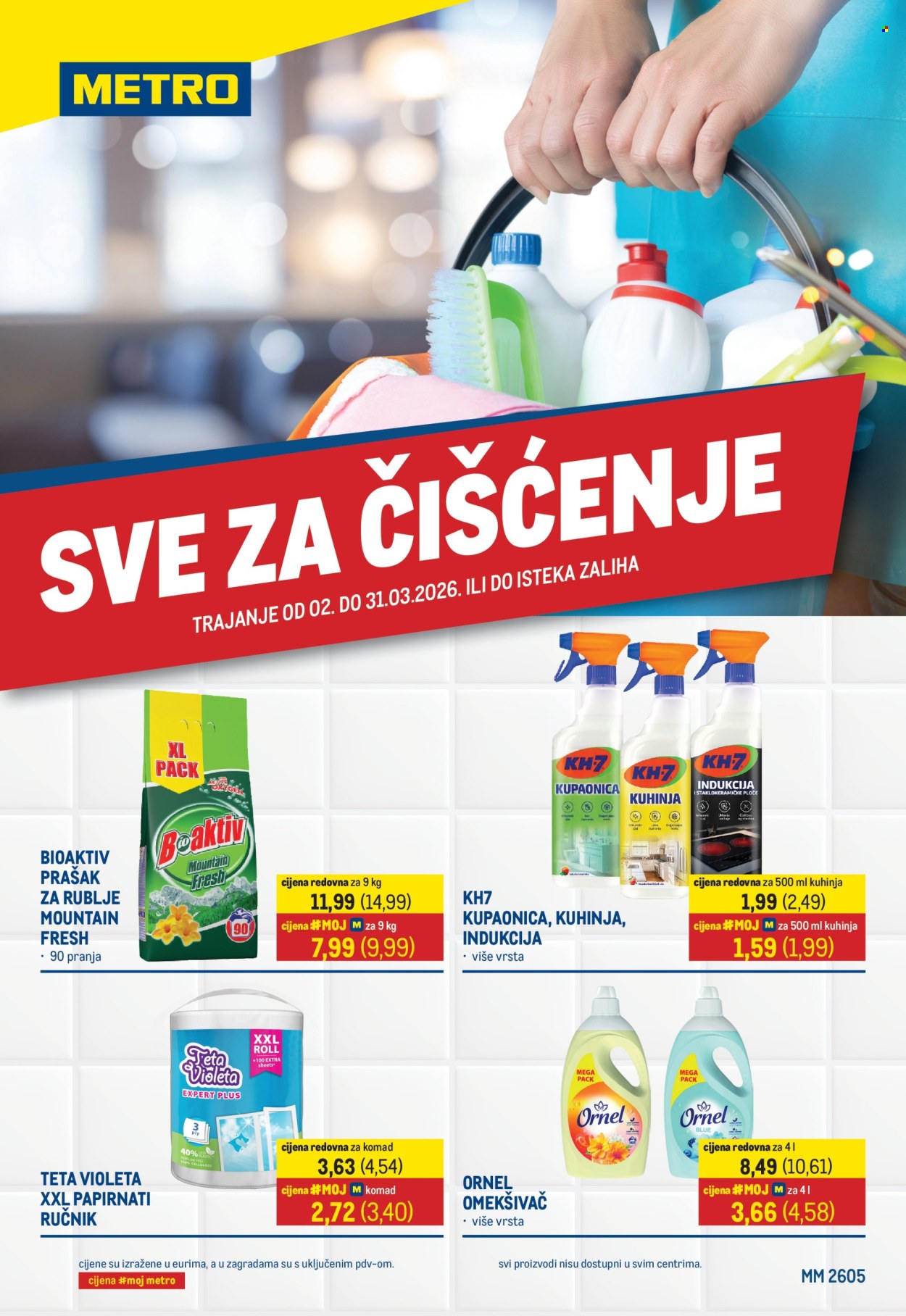 Metro katalog - 02.03.2026. - 31.03.2026. Stranica 1