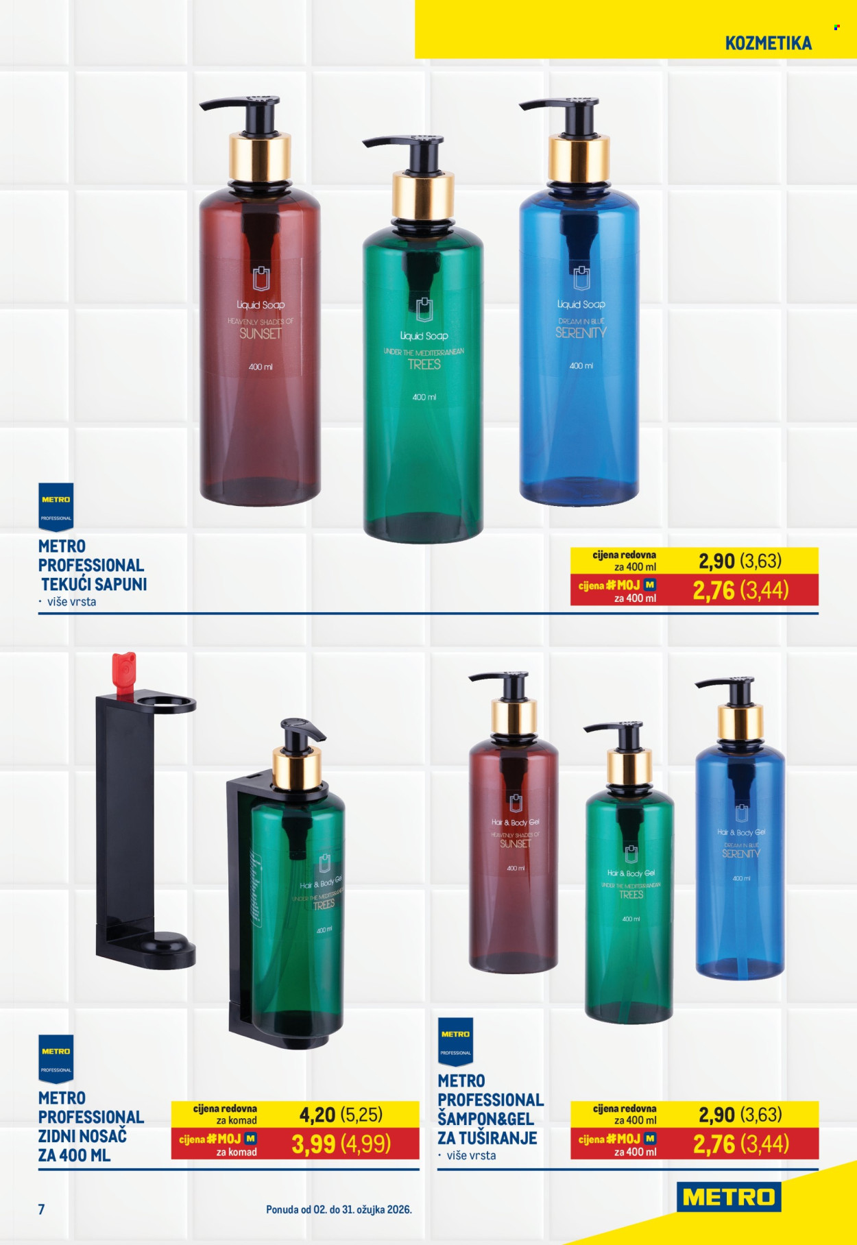 Metro katalog - 02.03.2026. - 31.03.2026. Stranica 7