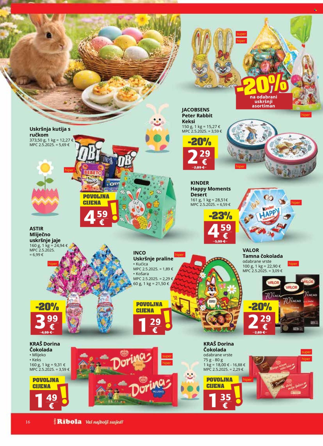 Ribola katalog - 11.03.2026. - 17.03.2026. Stranica 16