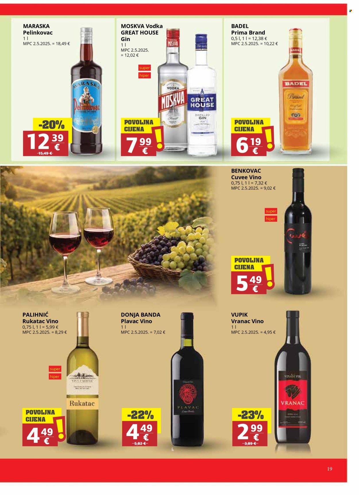 Ribola katalog - 11.03.2026. - 17.03.2026. Stranica 19