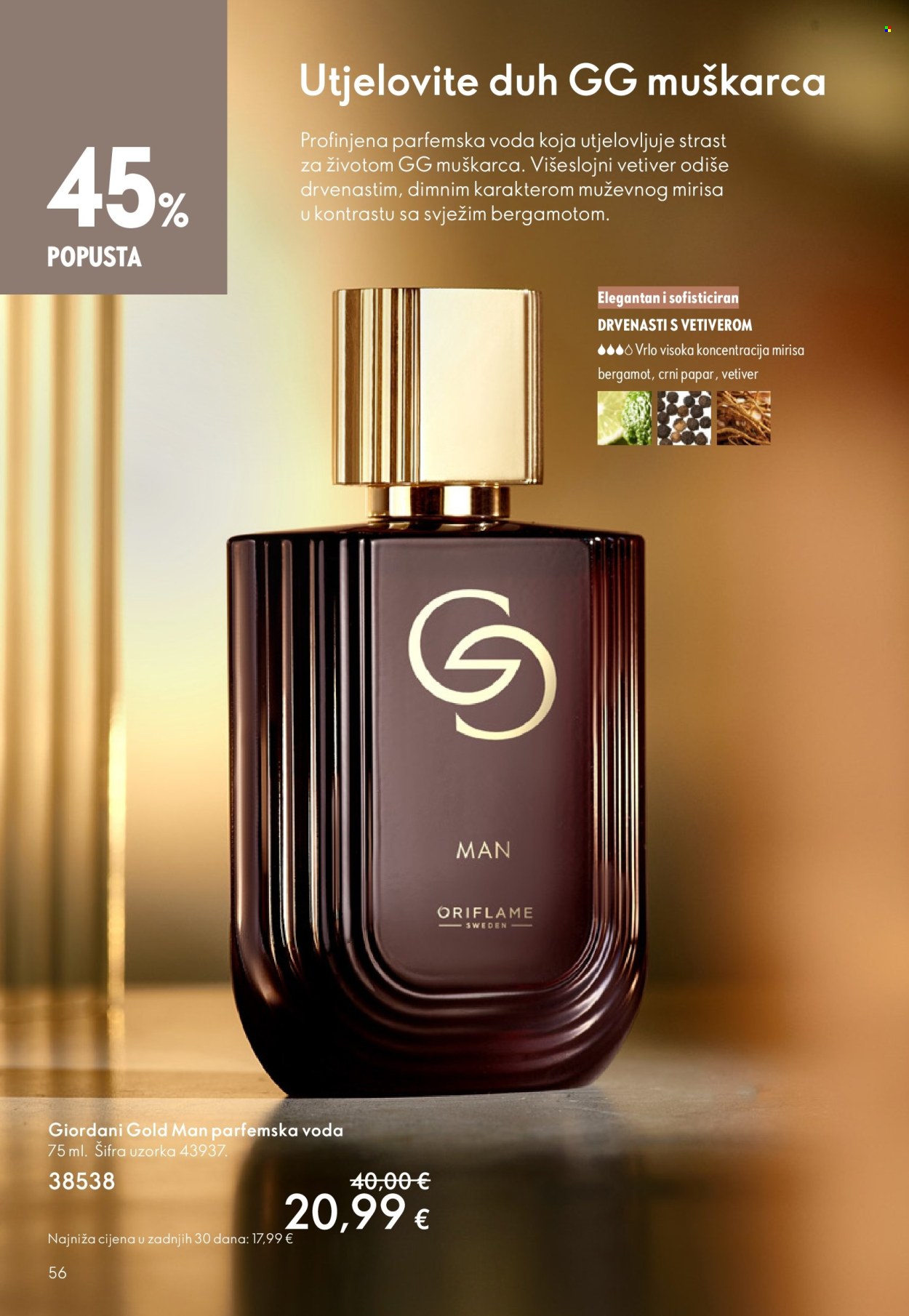 Oriflame katalog - 11.03.2026. - 31.03.2026. Stranica 56