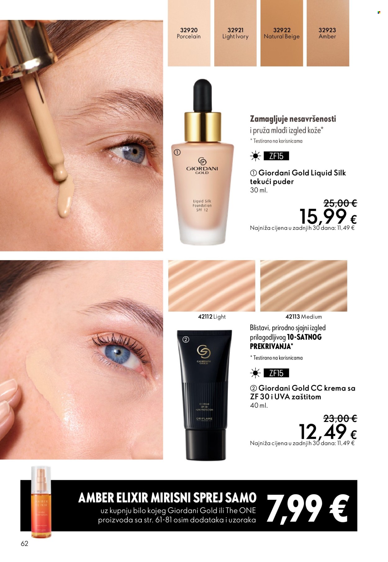 Oriflame katalog - 11.03.2026. - 31.03.2026. Stranica 62
