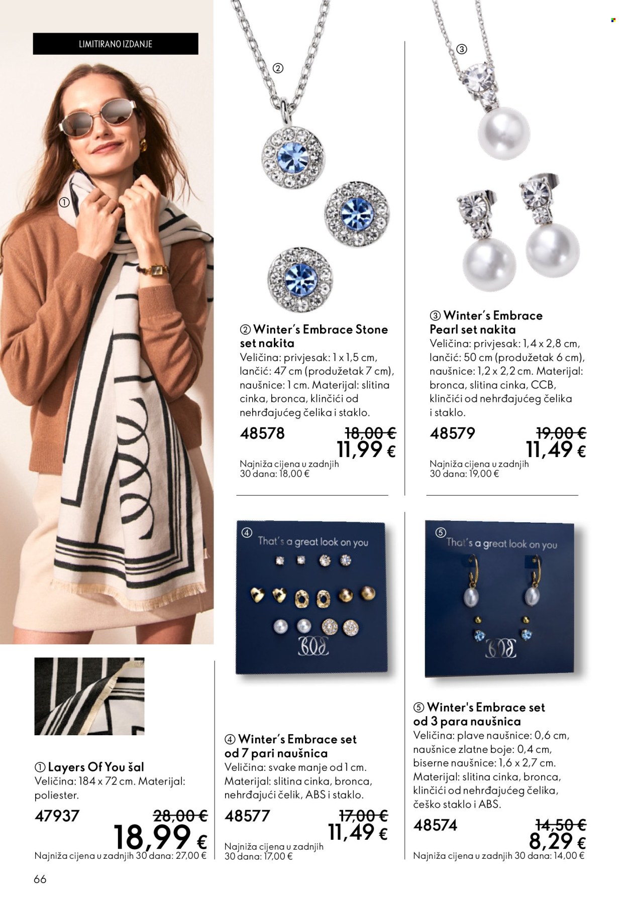 Oriflame katalog - 11.03.2026. - 31.03.2026. Stranica 66