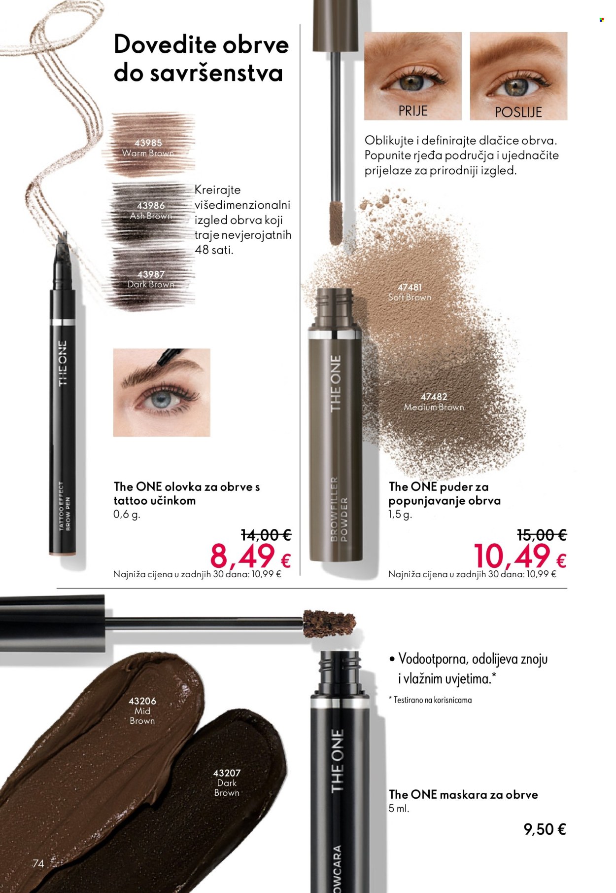 Oriflame katalog - 11.03.2026. - 31.03.2026. Stranica 74