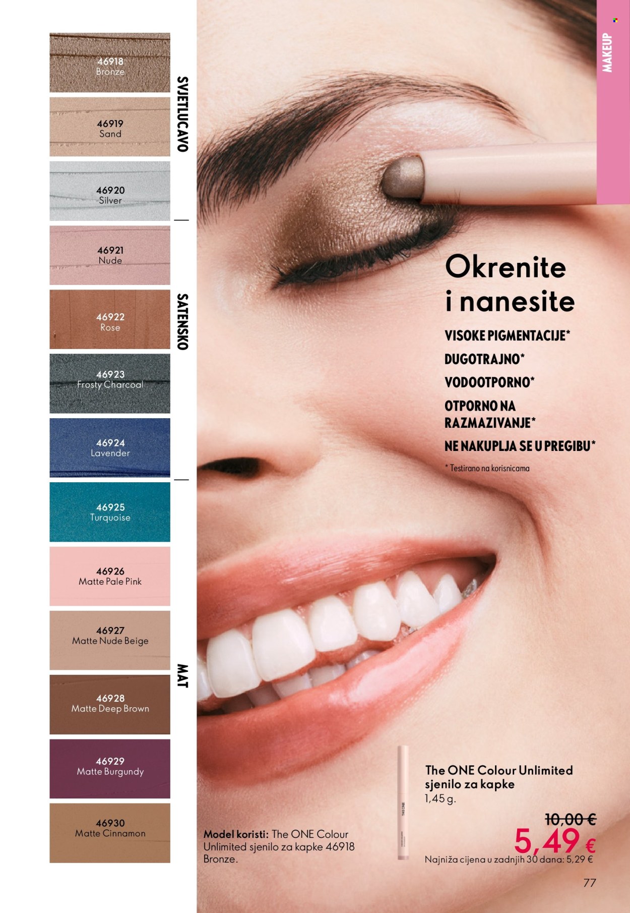 Oriflame katalog - 11.03.2026. - 31.03.2026. Stranica 77