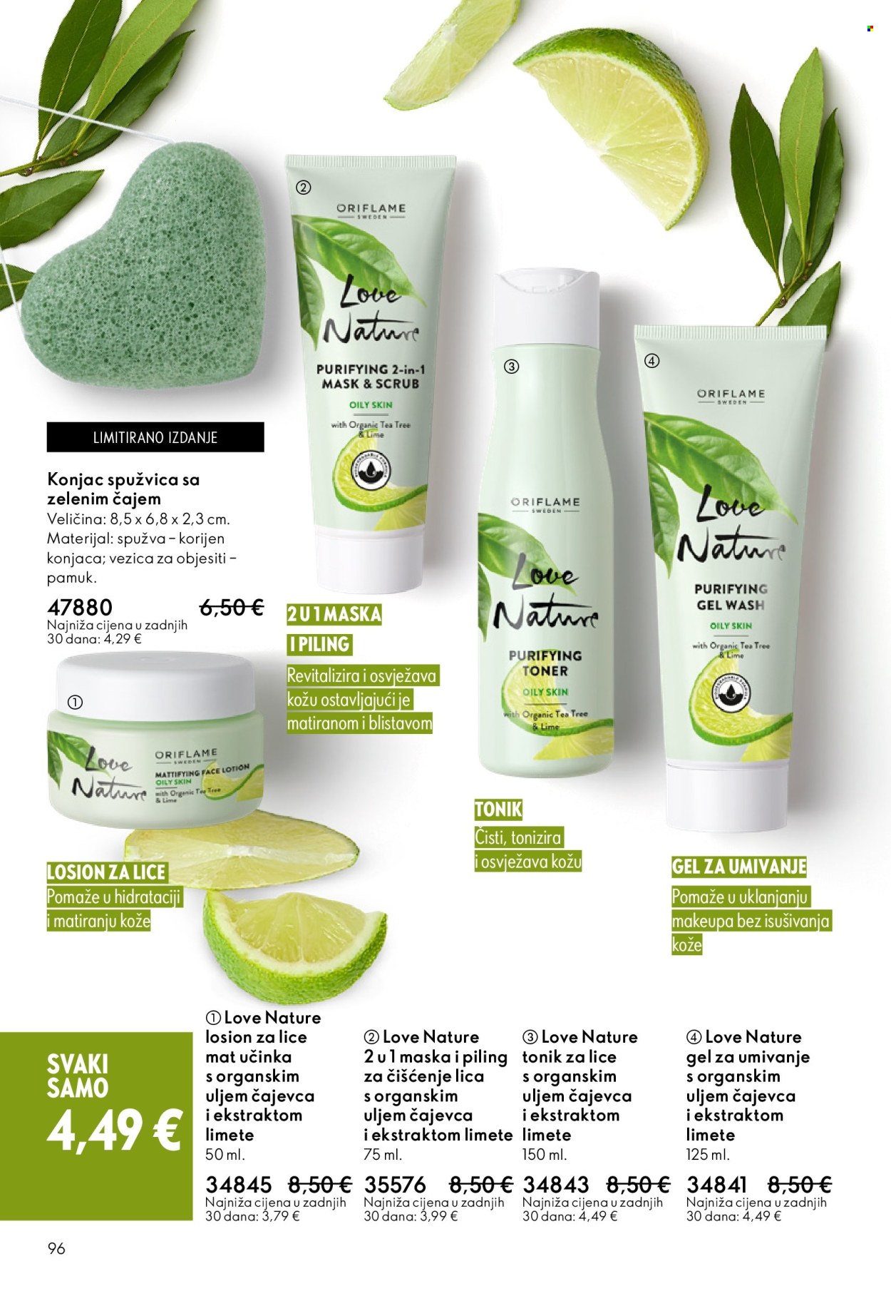 Oriflame katalog - 11.03.2026. - 31.03.2026. Stranica 96