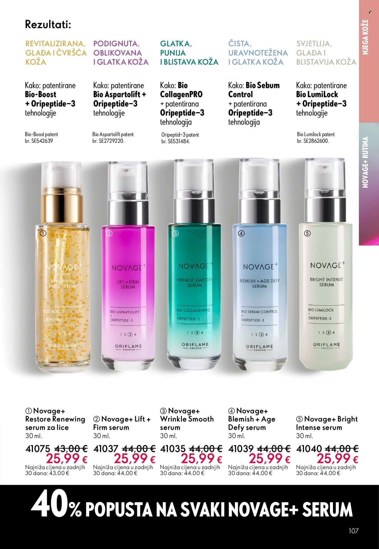 Oriflame katalog - 11.03.2026. - 31.03.2026. Stranica 107