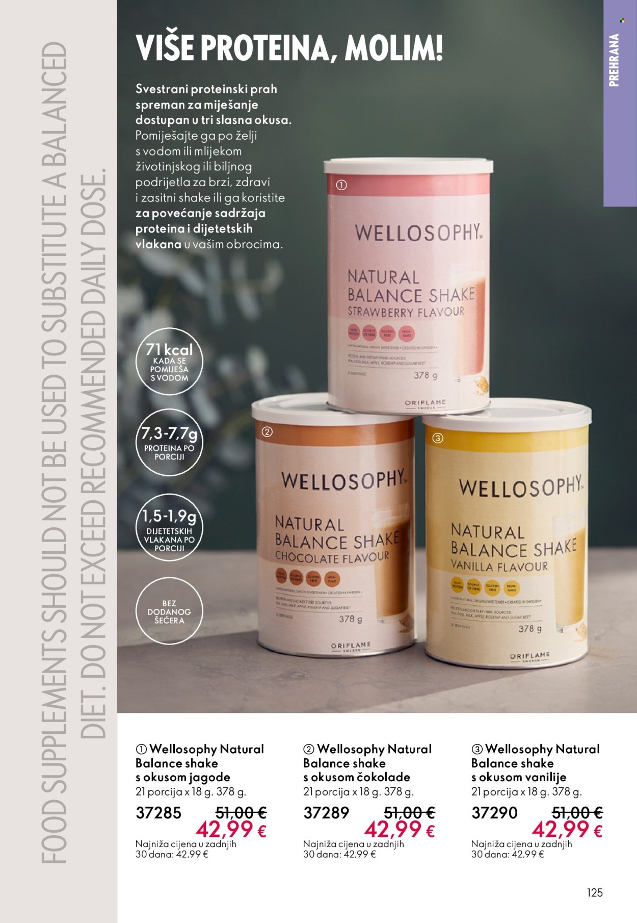Oriflame katalog - 11.03.2026. - 31.03.2026. Stranica 125
